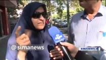 مشترکان برق چگونه قبوض کاغذی خود را حذف کنند؟