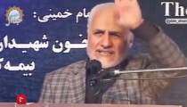 دلایل دستگیری حسن عباسی مشخص شد