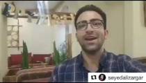 تقیلد صدای سید بشیر حسینی:))))))))