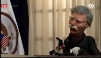 قسمت 10 برنامه بلبشو
