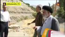 قوانین خاص برای آدم‌های خاص!