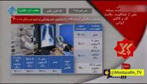 دلیل مقاومت سرسختانه پزشکان در برابر نصب کارتخوان در مطب‌ها