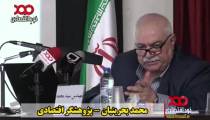 ما همچنان مصرف کننده کالاهای اروپایی هستیم!