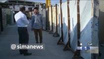 خام فروشي، بلاي جان اقتصاد و اشتغال در ايران