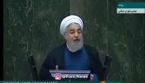 سخنان روحانی درباره دیدارش با ترامپ