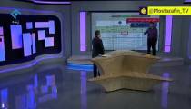 مثل آب خوردن صاحب بانک شوید!