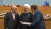 بهترین قضاوت را در مورد عملکرد بانک مرکزی، مردم دارند