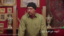 تیزر قسمت آخر هیولا