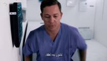 فیلم ماژلان با زیرنویس فارسی Magellan 2017