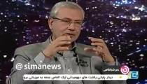 حذف یارانه سه دهک‌ پردرآمد از پایان شهریور کلید می‌خورد