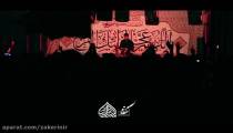یه رفیق دارم که نامش حسین