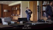 قسمت 1 سریال قیام زمین سیاه با زیرنویس فارسی