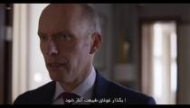 قسمت 4 سریال قیام زمین سیاه با زیرنویس فارسی