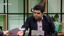 آغاز طرح بررسی تمامی تابلوهای معابر از 20 مرداد