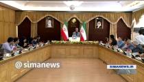 حذف یارانه ثروتمندان!