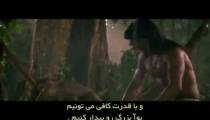 پایان نیزه . جفا ی مبشرین مسیحی در آمازون و داستان بخشش خانواده ها