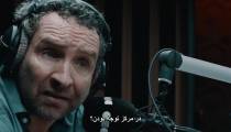 فیلم بازخورد با زیرنویس فارسی Feedback 2019
