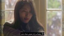 سریال کره ای بی خانمان قسمت 3 با زیرنویس فارسی | Vagabond 3
