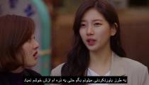 سریال کره ای بی خانمان قسمت 4 با زیرنویس فارسی | Vagabond 4
