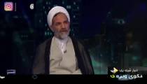 رئیس سازمان بازرسی: فساد خط قرمز ما است