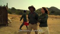 فیلم تعطیلات در حیات وحش با زیرنویس فارسی Holiday in the Wild 2019