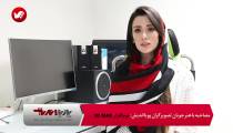 آموزش نرم افزار تری دی مکس