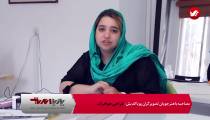 آموزش طراحی جواهرات