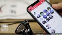 رونمایی از عینک جدید اسنپ‌چت
