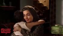 دانلود فیلم کمدی انسانی 2
