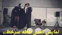 کلیپی از پشت صحنه چند نمایش طنز از گروه تئاتر گیله وا و علی الفت شایان
