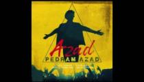 آهنگ آزاد - پدرام آزاد