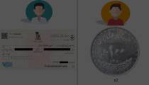 کلیپ انگیزشی این پایان راه نیست