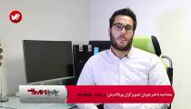 آموزش تری دی مکس 3D MAX
