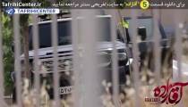 سریال آقازاده قسمت 5 | سریال آقازاده قسمت پنجم