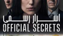 فیلم  اسرار رسمی با دوبله فارسی Official Secrets