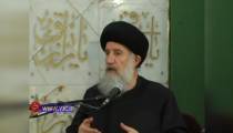 حقایق شگفت انگیز درباره تعبیر خواب !