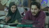 سکانسی خاطره انگیز از فیلم آخربازی