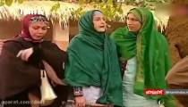 دزدیدن چال اسکندرون!