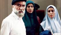 در چشم باد 9