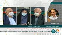 توضیحات رئیس پلیس راهور تهران درباره لغو طرح ترافیک پایتخت