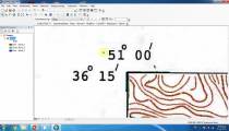 آموزش GIS-دکتر سعید جوی زاده-قسمت 8