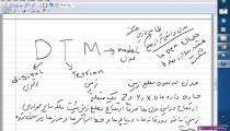 آموزش GIS-دکتر سعید جوی زاده-قسمت 73