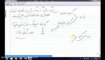 آموزش آمار و روش تحقیق -قسمت دوم-سعید جوی زاده