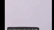 6 ترفند با خمیردندان