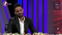 خاطره بامزه مهرداد محمدی از رفتن به رستوران در پرتغال