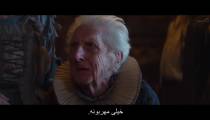 فیلم Judy and Punch 2019 جودی و پانچ با زیرنویس فارسی