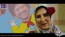 دانلود قسمت هفتم سریال موچین