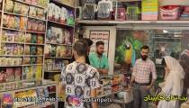دوربین مخفی در پت شاپ