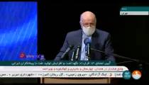 شوخی وزیر نفت با رئیس صندوق بازنشستگی نفت