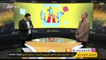 تیکه‌ های رضا جاودانی به پسرش روی آنتن زنده